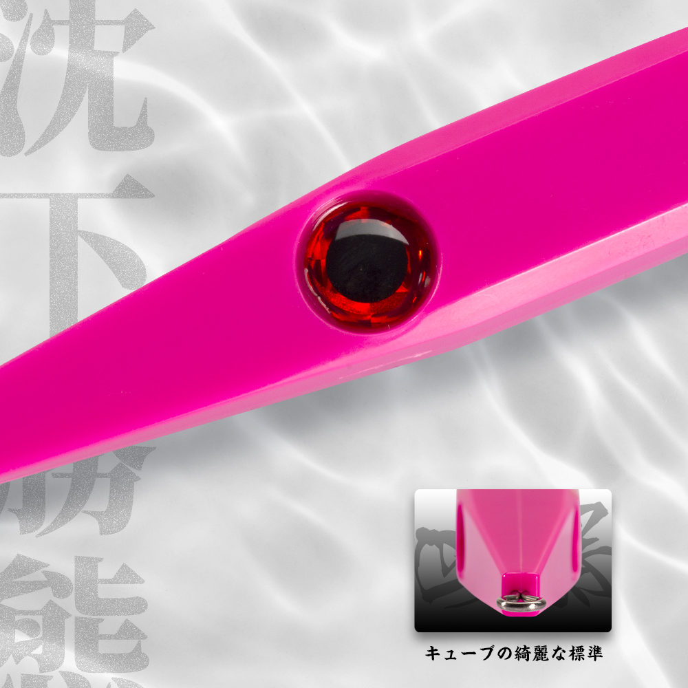 Hunthouse Ensemble de 2 Leurre - Fishing Lure Buzzbait avis et prix